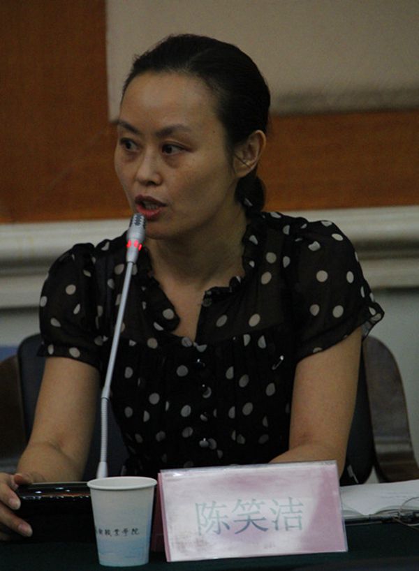 陈笑洁_副本.jpg
