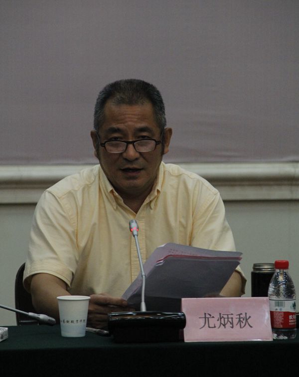 尤炳秋_副本.jpg