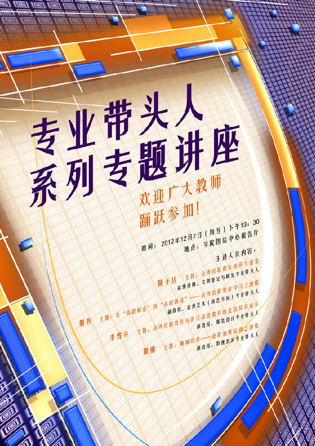 354b0c00-55bc-4ad2-8027-6ecb86c40acc.jpg