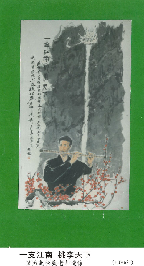 四版之一.jpg