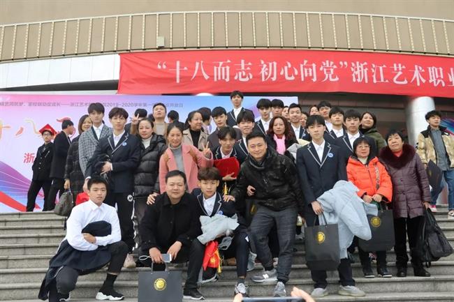 20191224_153826_116.jpg 20191224_153826_116.jpg