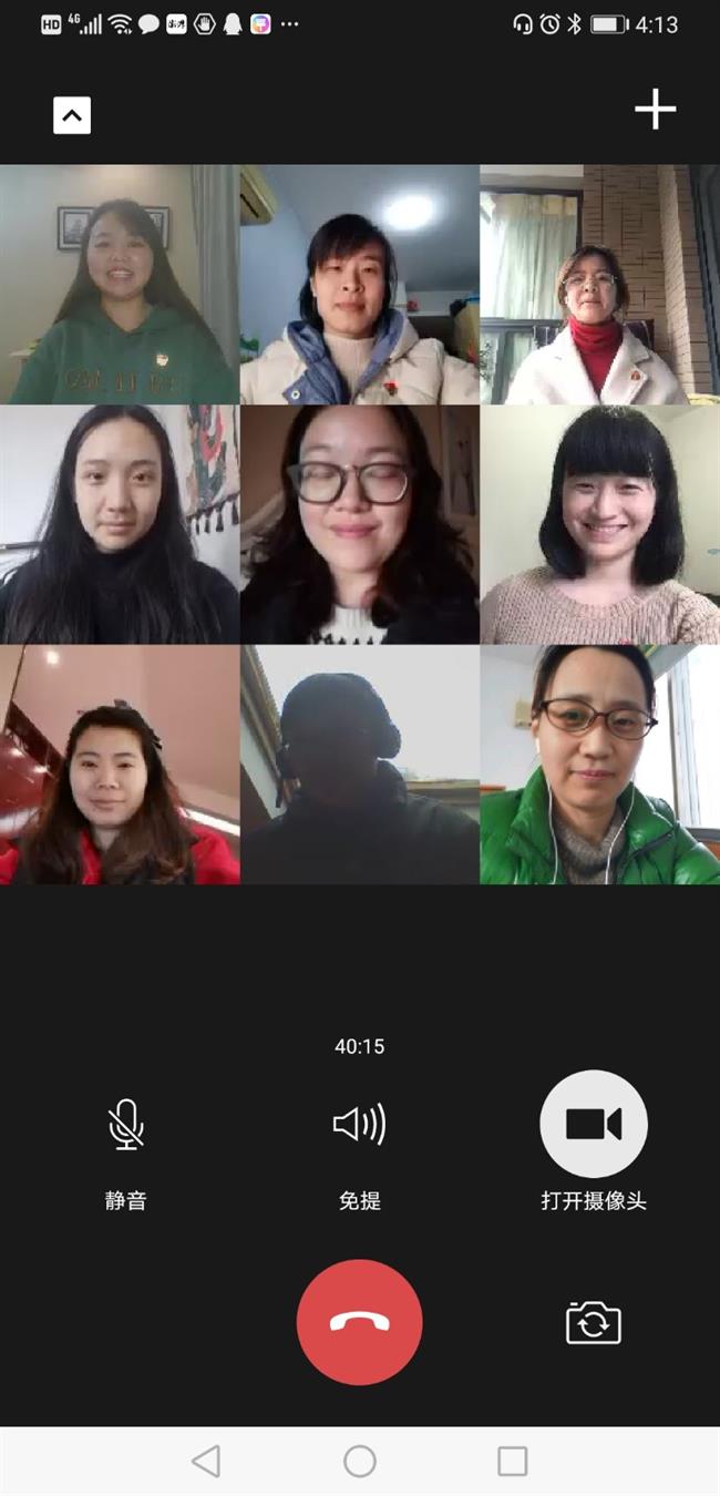 微信图片_20200302134159.jpg 微信图片_20200302134159.jpg