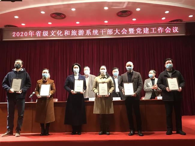 微信图片_20200314132626.jpg 微信图片_20200314132626.jpg