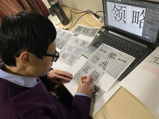 微信图片_20200407135841.jpg 微信图片_20200407135841.jpg