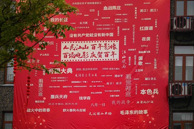 微信图片_20210403092420.jpg 微信图片_20210403092420.jpg