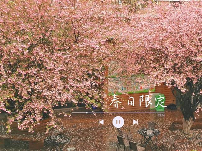 微信图片_20210406134301.jpg 微信图片_20210406134301.jpg