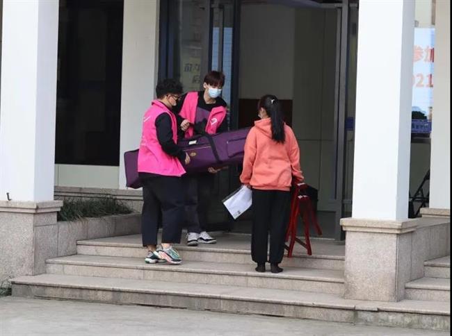 微信图片_20210422152419.jpg 微信图片_20210422152419.jpg