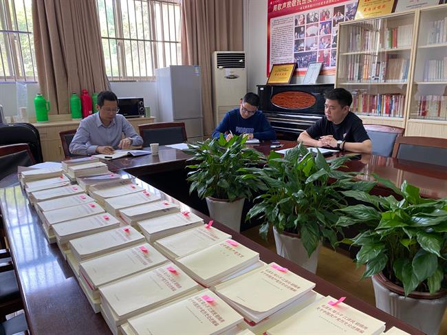 微信图片_20210430124351.jpg 微信图片_20210430124351.jpg