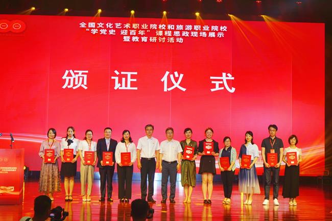 微信图片_20210617163322.jpg 微信图片_20210617163322.jpg