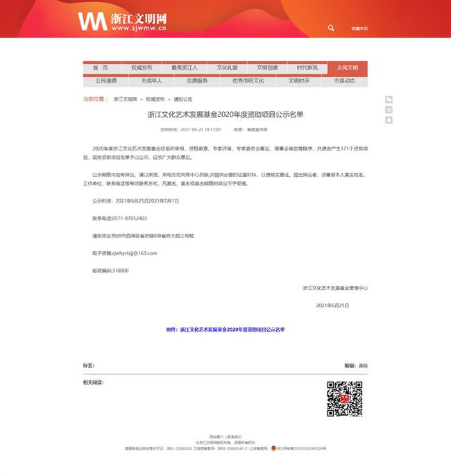 创作中心.jpg 创作中心.jpg