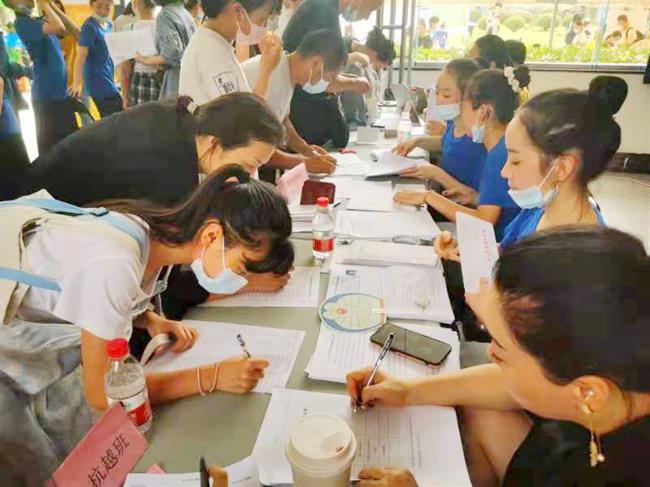 微信图片_20210905142040.jpg 微信图片_20210905142040.jpg