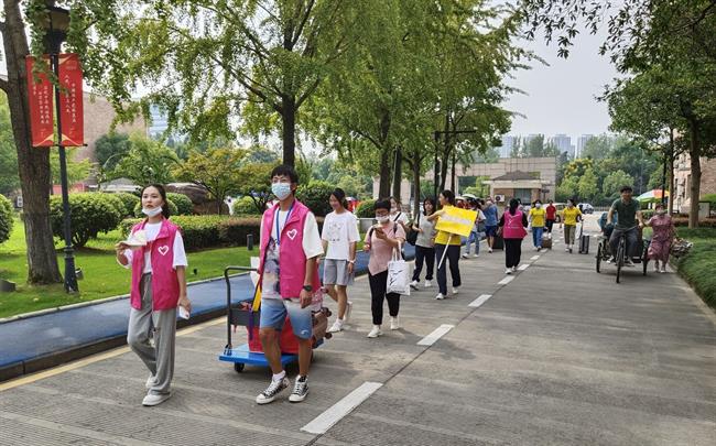 微信图片_20210905144629.jpg 微信图片_20210905144629.jpg