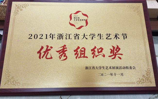 微信图片_20211118111637.jpg 微信图片_20211118111637.jpg