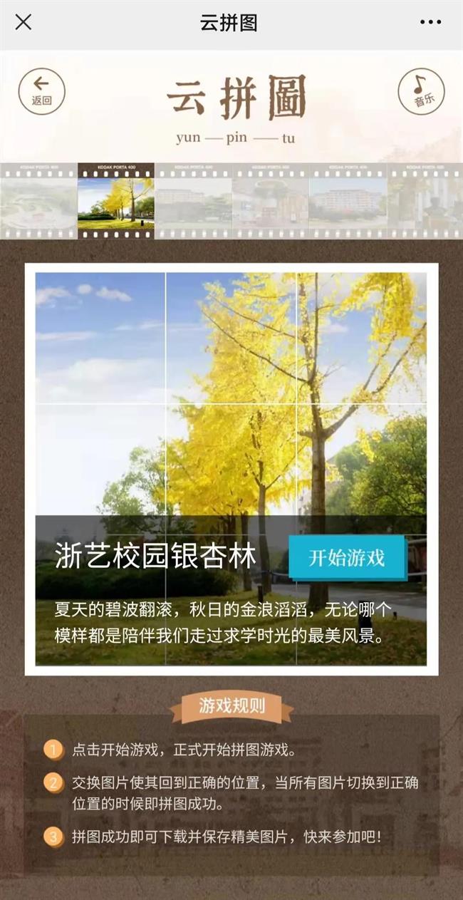 微信图片_20211213094158.jpg 微信图片_20211213094158.jpg