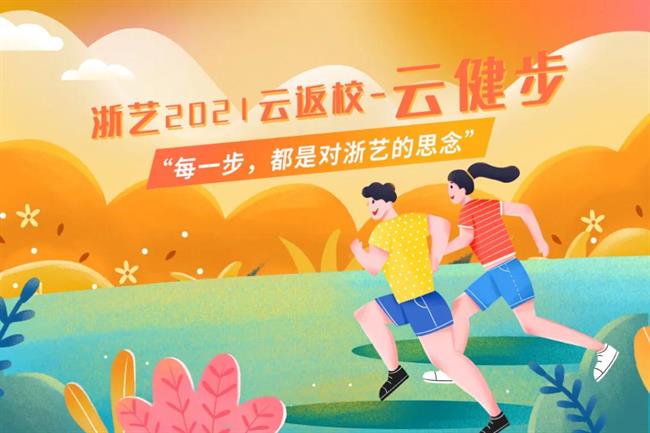 微信图片_20211213094209.jpg 微信图片_20211213094209.jpg