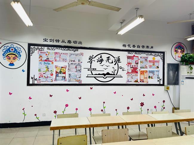 微信图片_20211217161121.jpg 微信图片_20211217161121.jpg