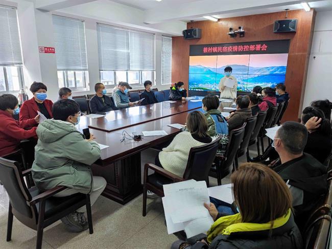 微信图片_20220314192250.jpg 微信图片_20220314192250.jpg