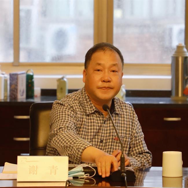 微信图片_20220414153244.jpg 微信图片_20220414153244.jpg