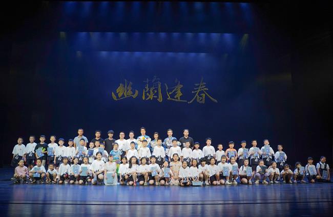 微信图片_20220809191707.jpg 微信图片_20220809191707.jpg