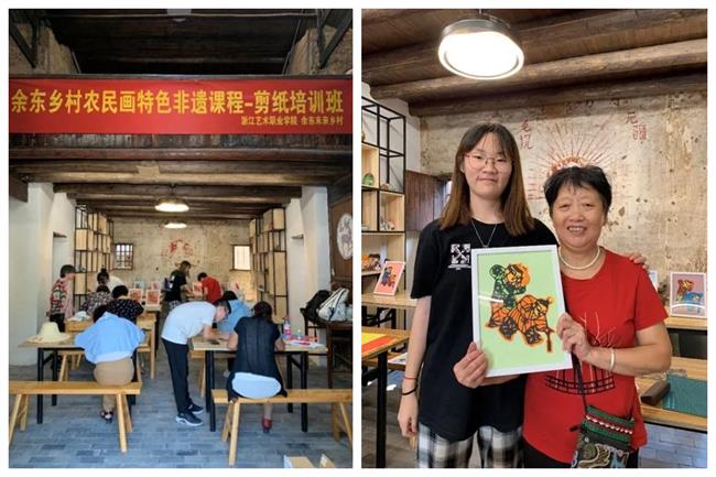 余东村农民画特色非遗课程-剪纸培训班.jpg