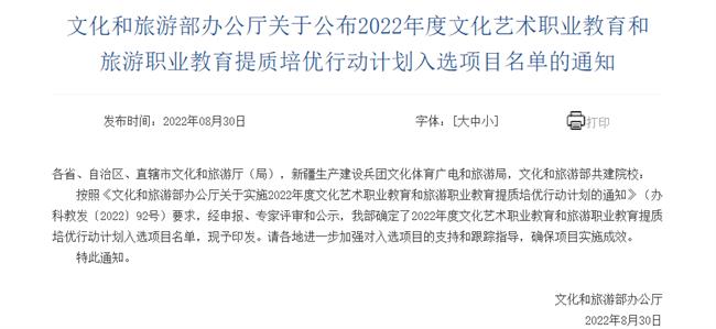 1662017788849.jpg 1662017788849.jpg