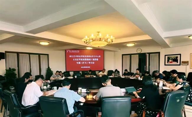 微信图片_20220913092517.jpg 微信图片_20220913092517.jpg