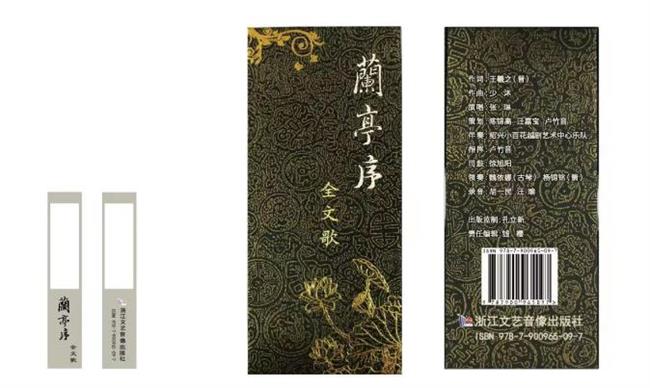 图片 2.png 图片 2.png