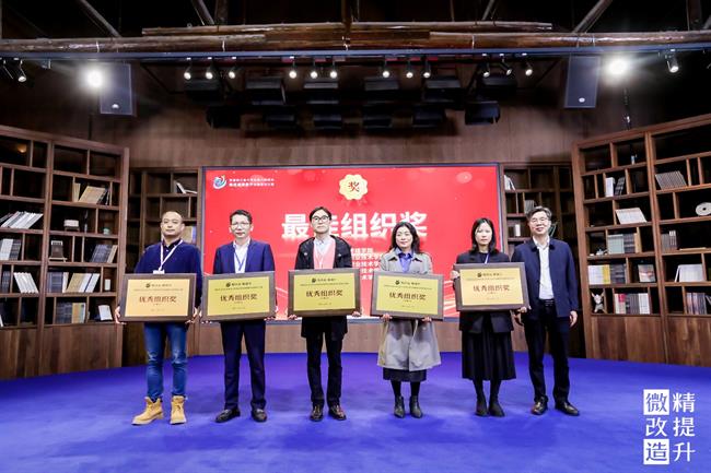 微信图片_20221125100411.jpg 微信图片_20221125100411.jpg