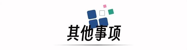 微信图片_20230508155441.jpg 微信图片_20230508155441.jpg