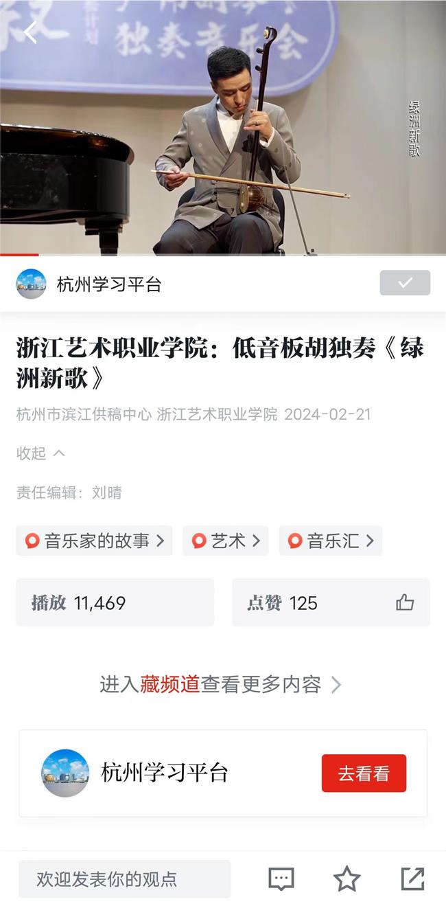 微信图片_20240222135832.jpg