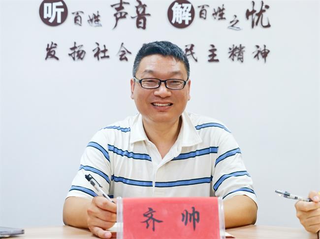 微信图片_20240711113530_副本.jpg
