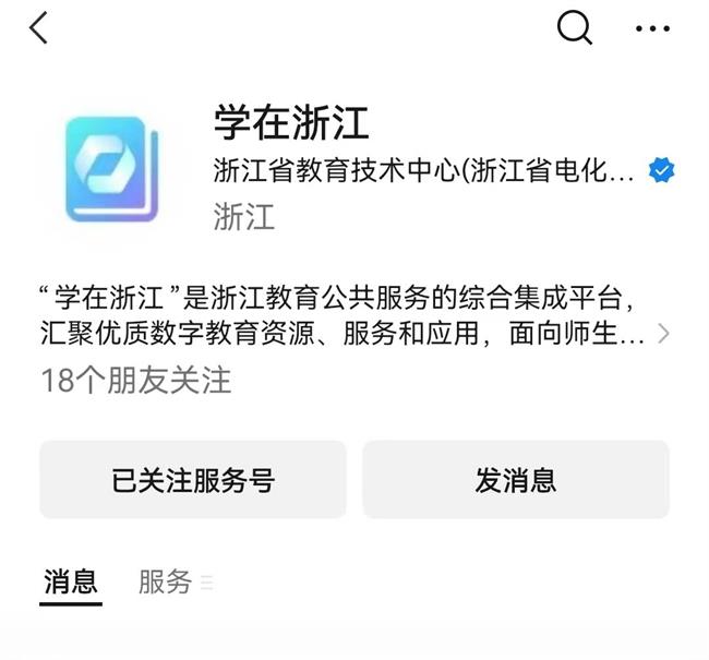 微信图片_2025-09-11_040716_404.jpg