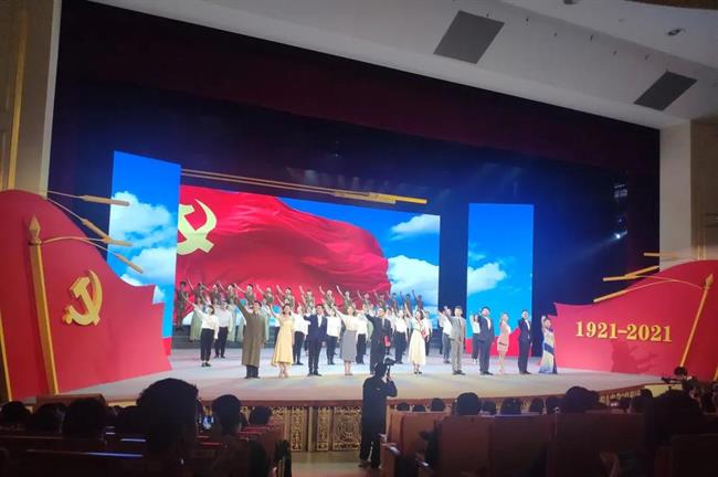 微信图片_20210429221609.jpg 微信图片_20210429221609.jpg