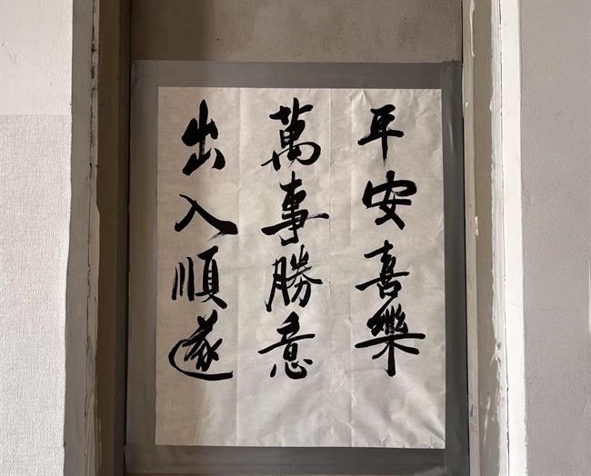 立业8-518 1.jpg
