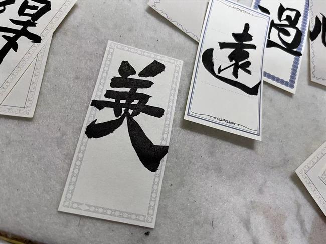 立业8-518 8.jpg