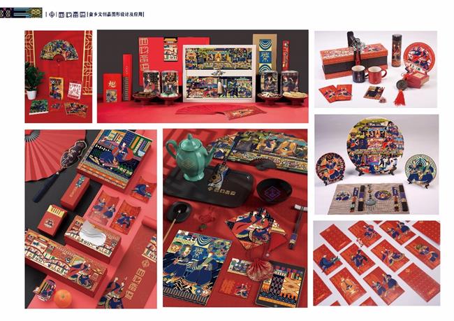 图片5.jpg