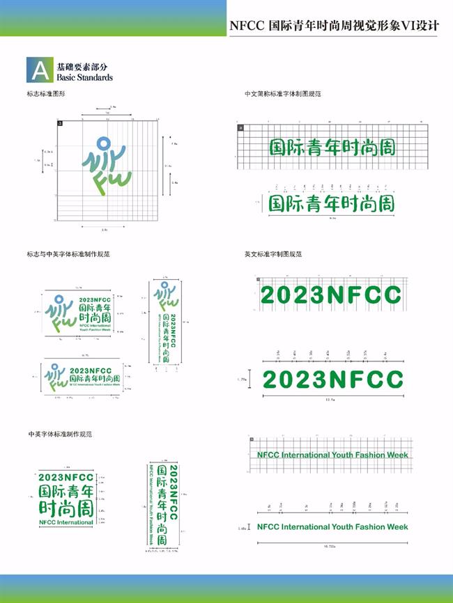 图片38.jpg