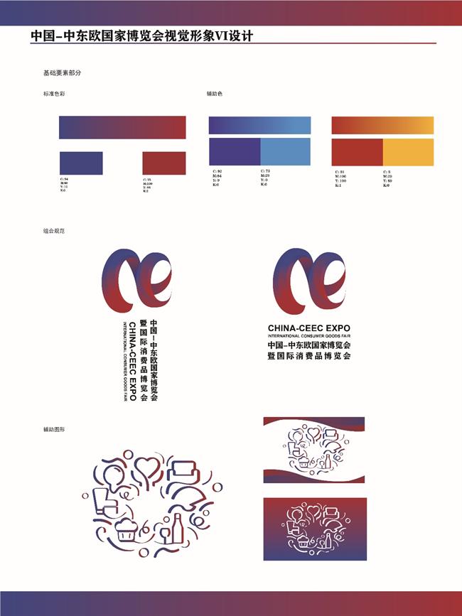 图片43.jpg